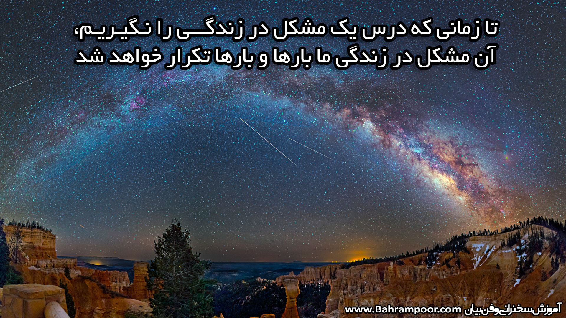 http://dl.bishtarazyek.com/Qoute/Qoute99.jpg?utm_source=newsletter&utm_medium=email&utm_campaign=mk_sh_do_aa_s_z_5_s_l_sh_o_m_h_thshth&utm_term=2018-05-12